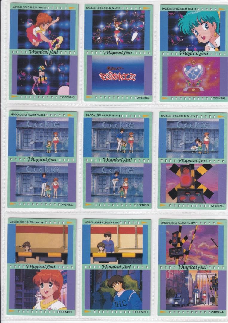 魔法少女アルバム　マジカルガールズ クリーミーマミ他　全１３９種コンプ