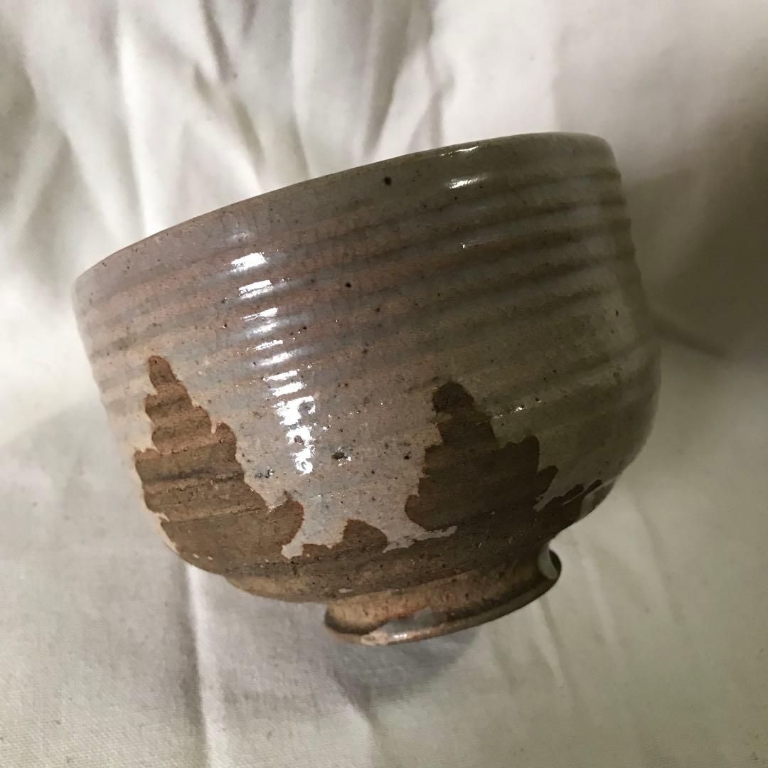 送料込み 茶碗 大正三年