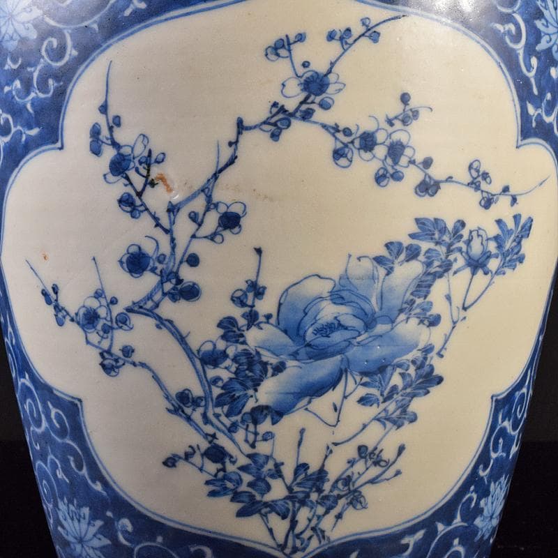 瀬戸焼　古瀬戸　青磁染付　四君子文　花瓶　高さ約30㎝　D　R7683B