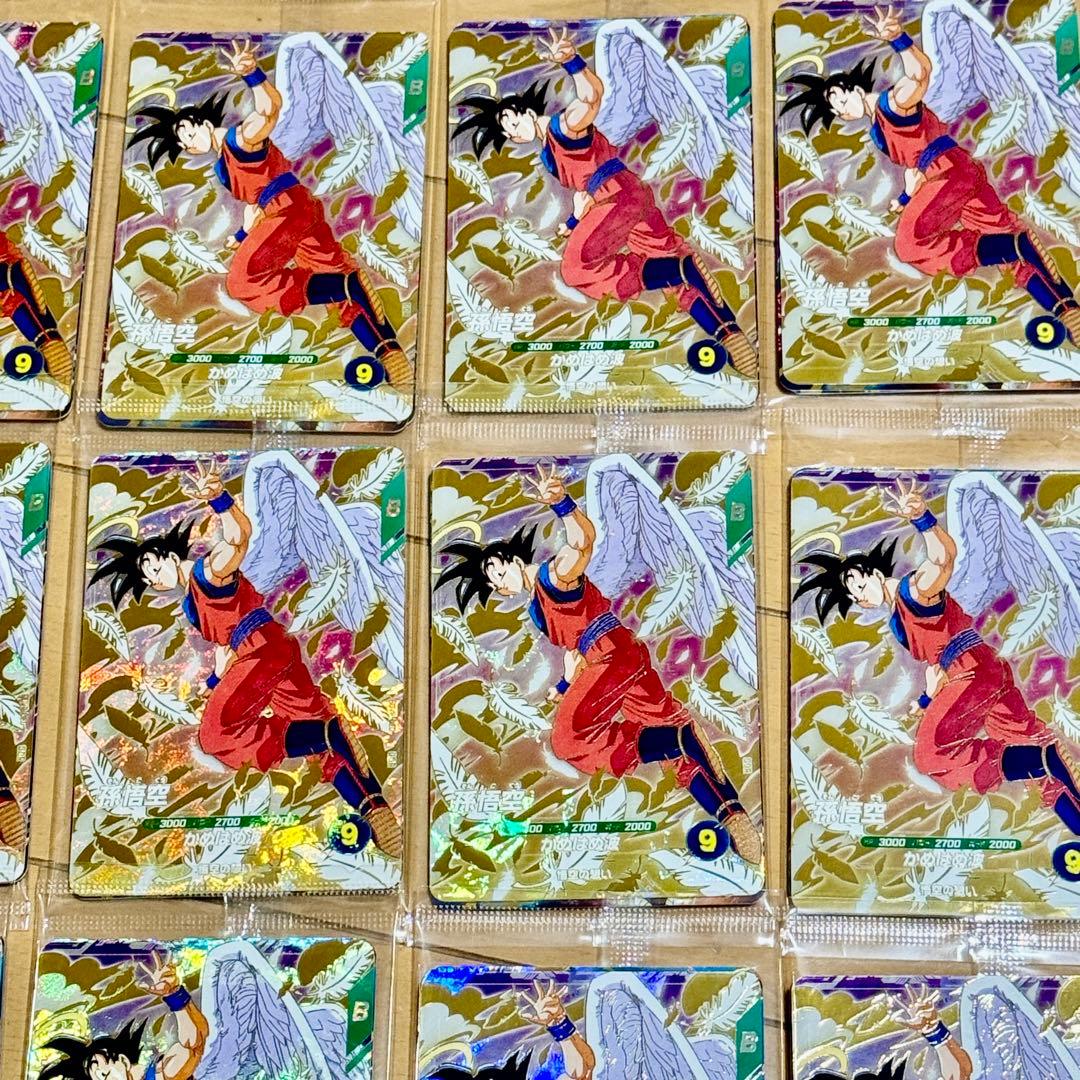 ドラゴンボールスーパーダイバーズ 天使 悟空 バーダック べジータ 配布プロモ