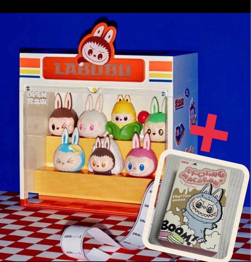 THE MONSTERS Wackymart ラブブ付きコンテナ ケース セット