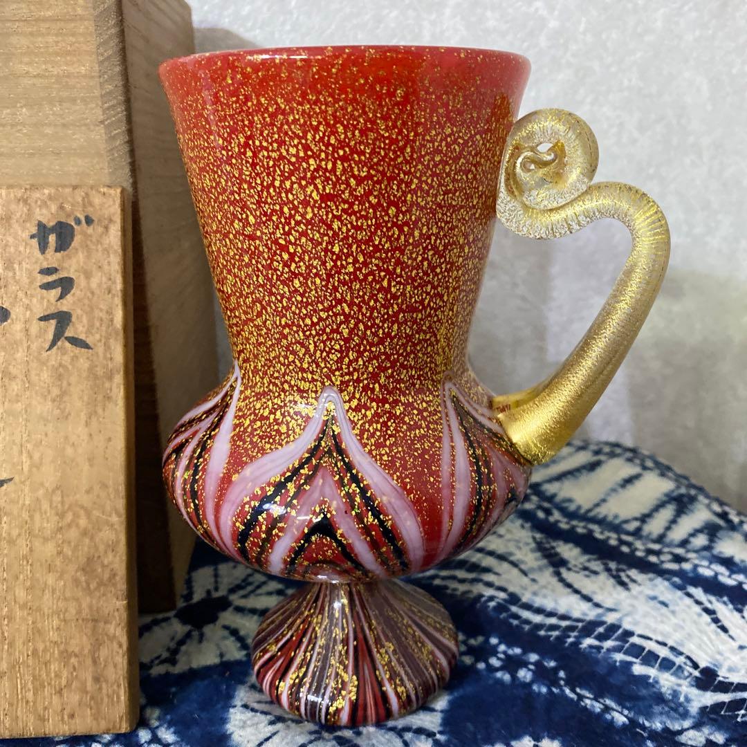 岩田久利　ガラス　飾壺