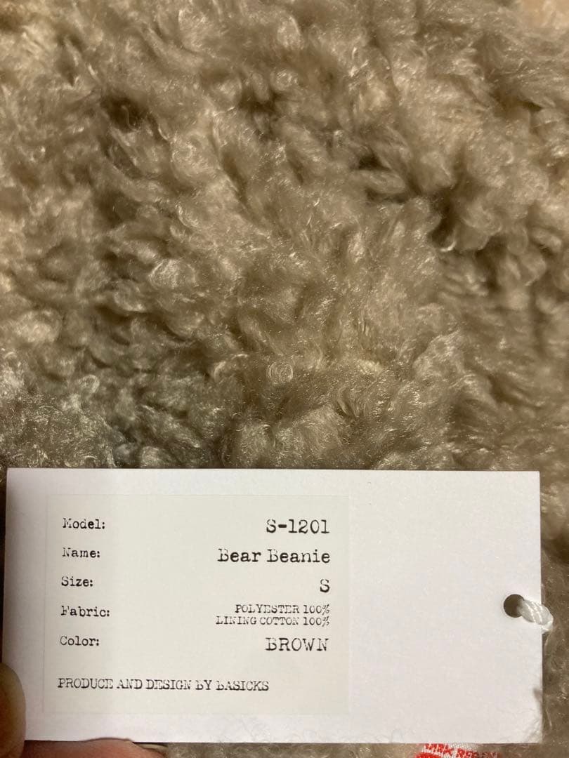 BASICKS BEAR BEANIE 新品 未使用 タグ付き 未開封