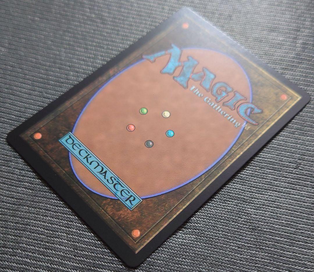 mtg 世界に１枚 ダウスィーの虚空歩き テキストレス 店舗名入り プロモ