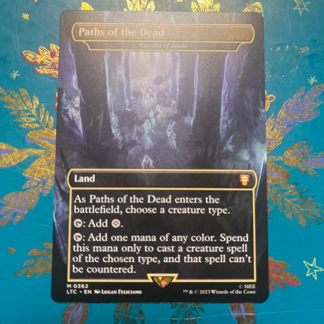 mtg 魂の洞窟　死者の道　英語