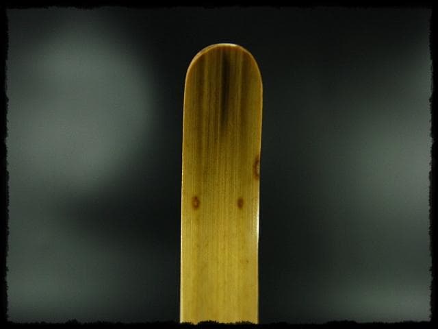 かげろう 銘 大徳寺 戸上 明道 宗春下削 茶杓 書付箱d72