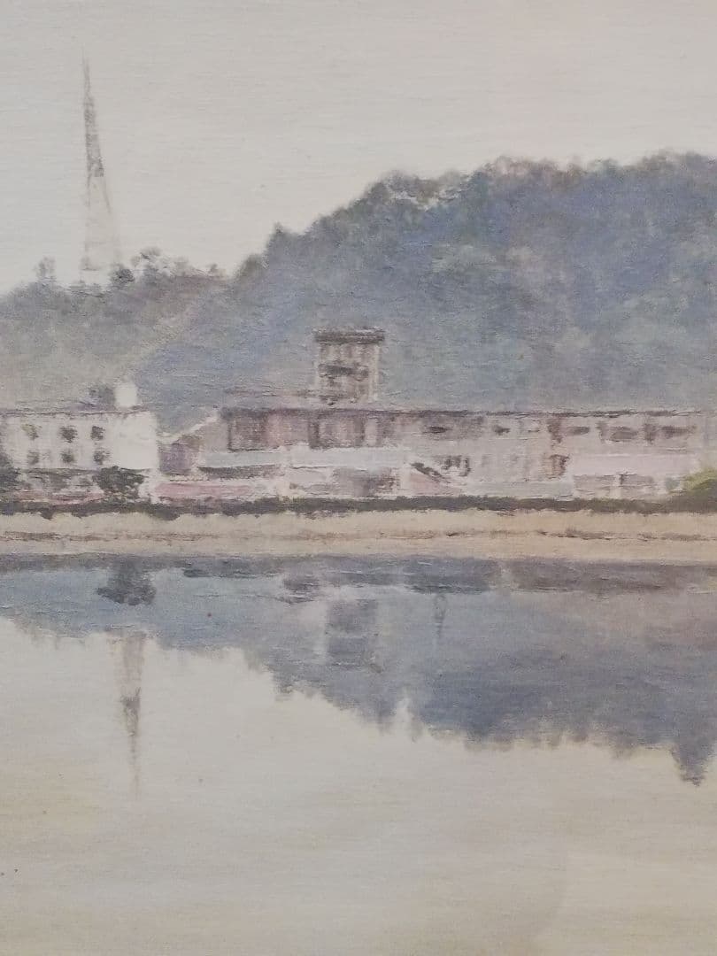 PIC26) 古茂田公雄　「松山城」　昭和38年