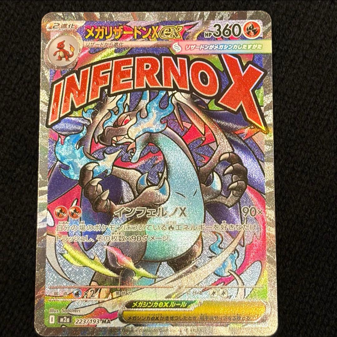 よ@【プロフ必読】・無言取引希望ページ