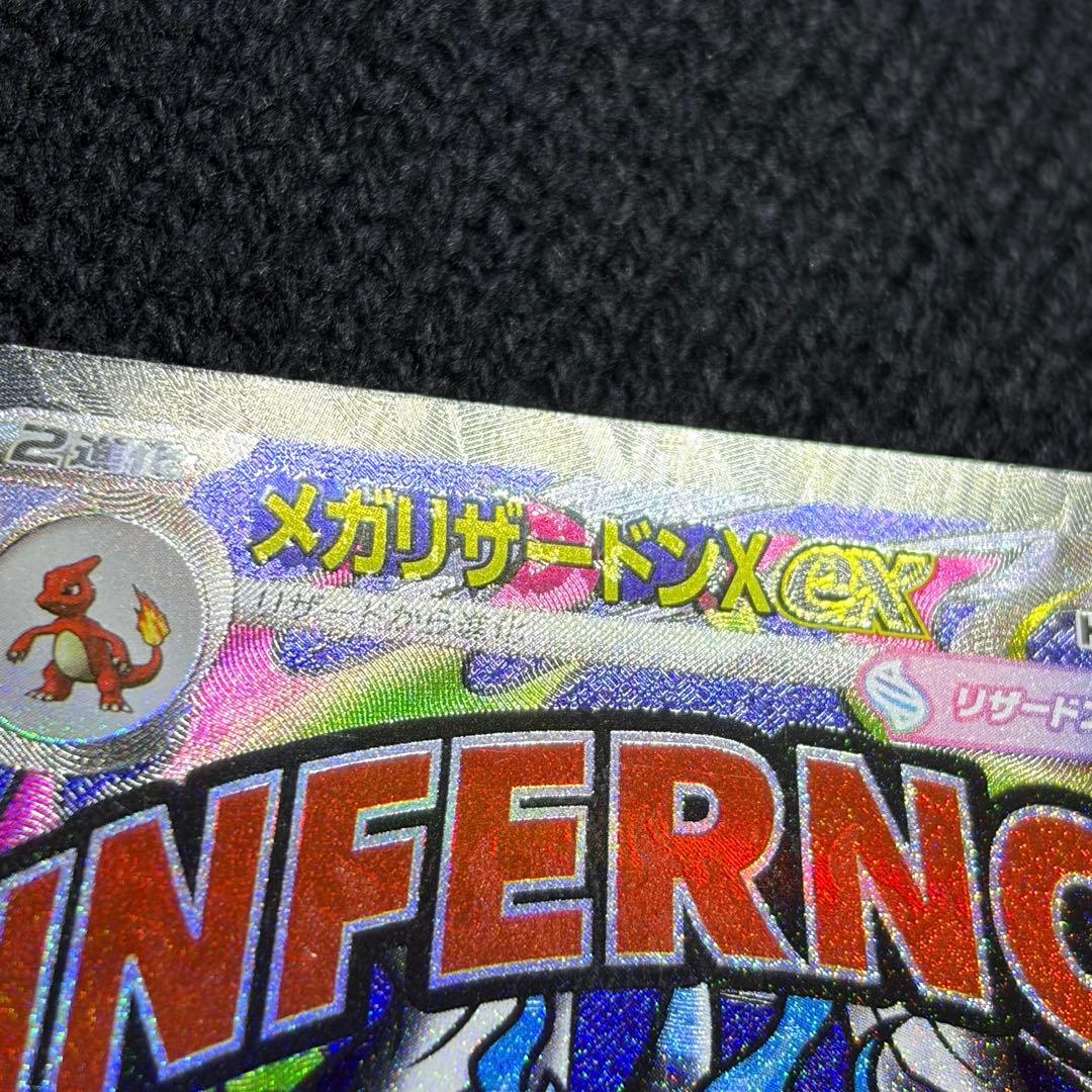 よ@【プロフ必読】・無言取引希望ページ