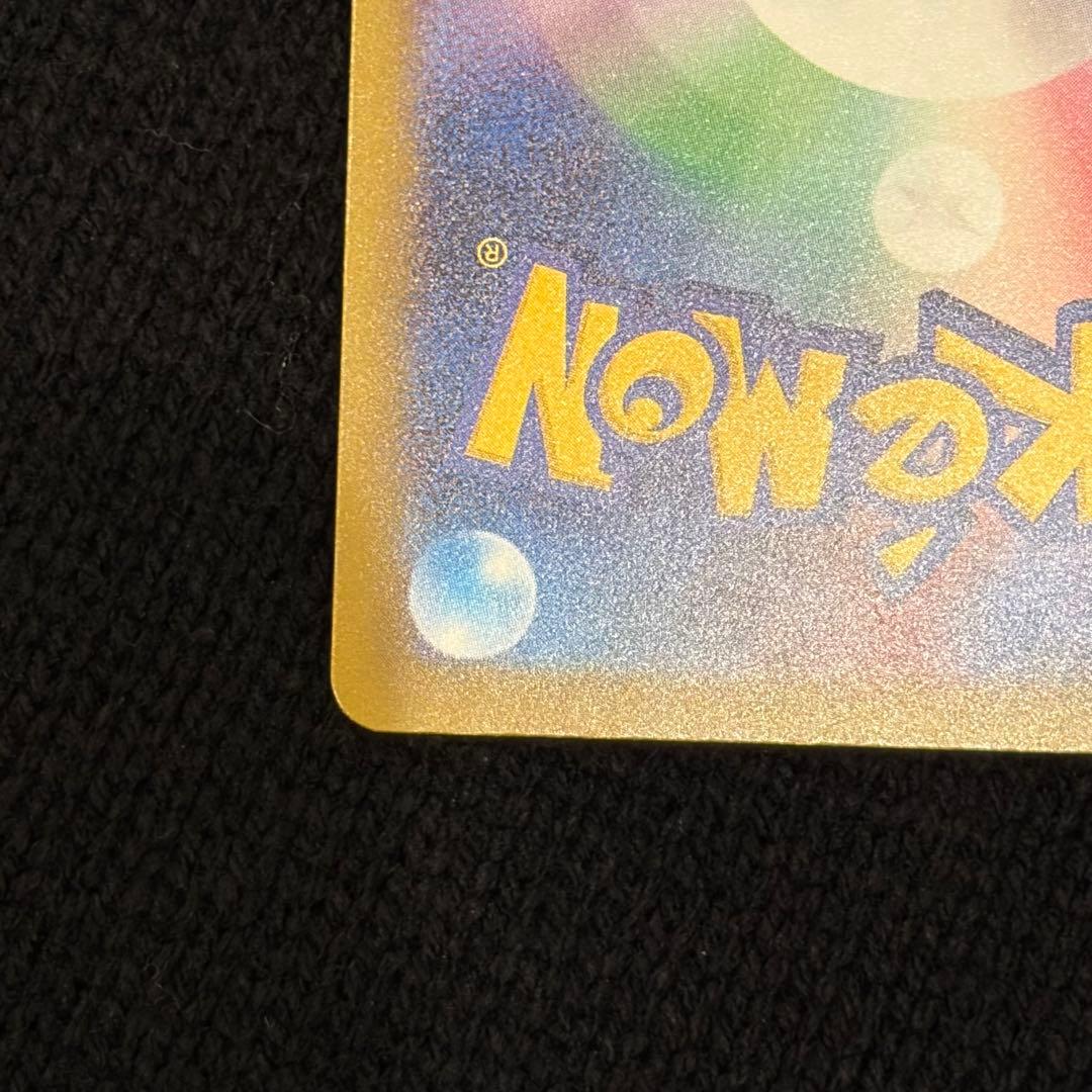 よ@【プロフ必読】・無言取引希望ページ