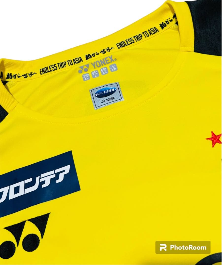 【美品】柏レイソル ヨネックス　2019-20 ユニフォーム XO 3XL