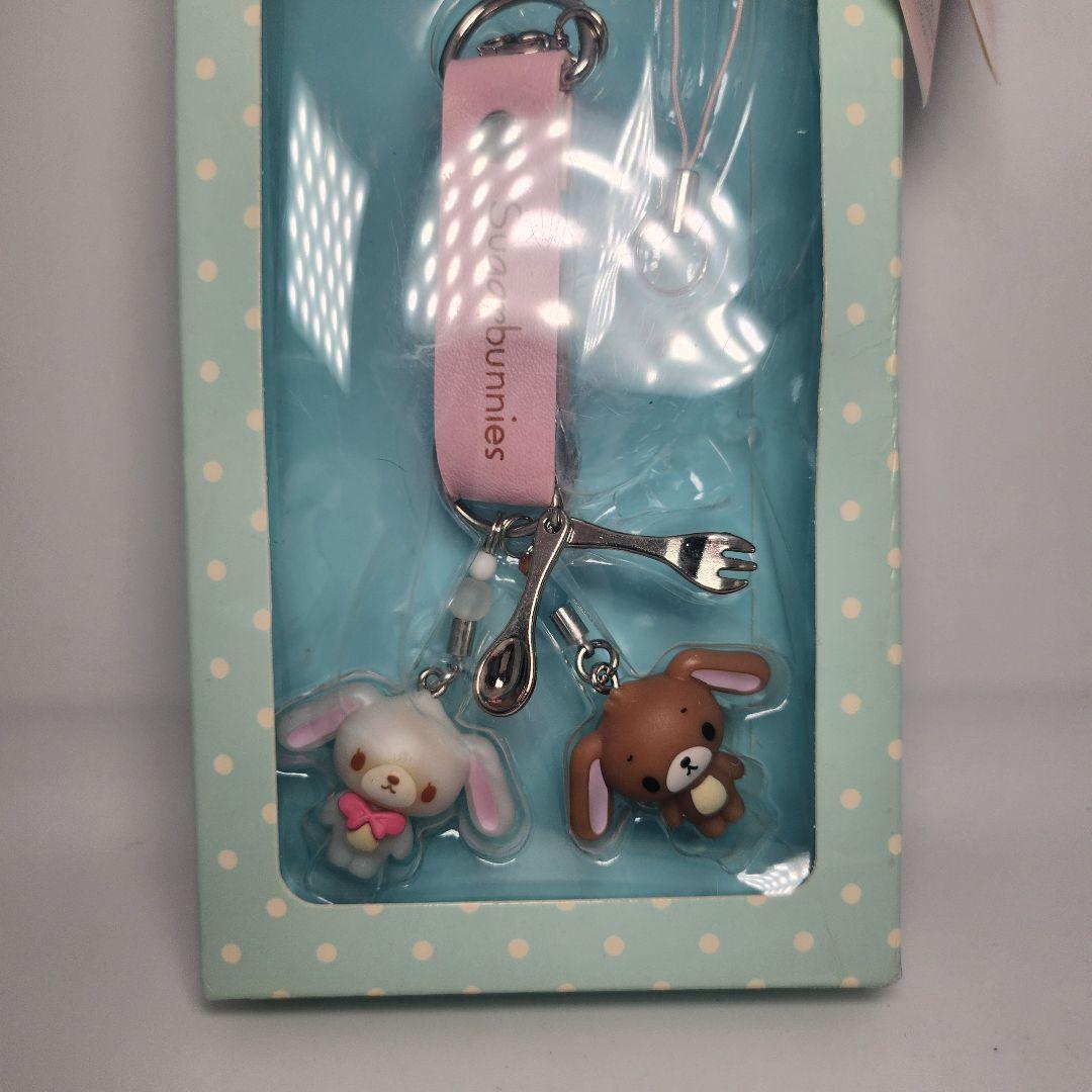 希少　2005年　シュガーバニーズ 希少 ストラップ　セット