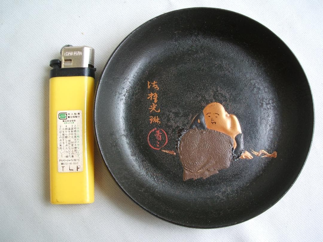 ■尾形光琳・乾漆漆器・銘々皿5枚セット・桐箱付・未鑑定品■