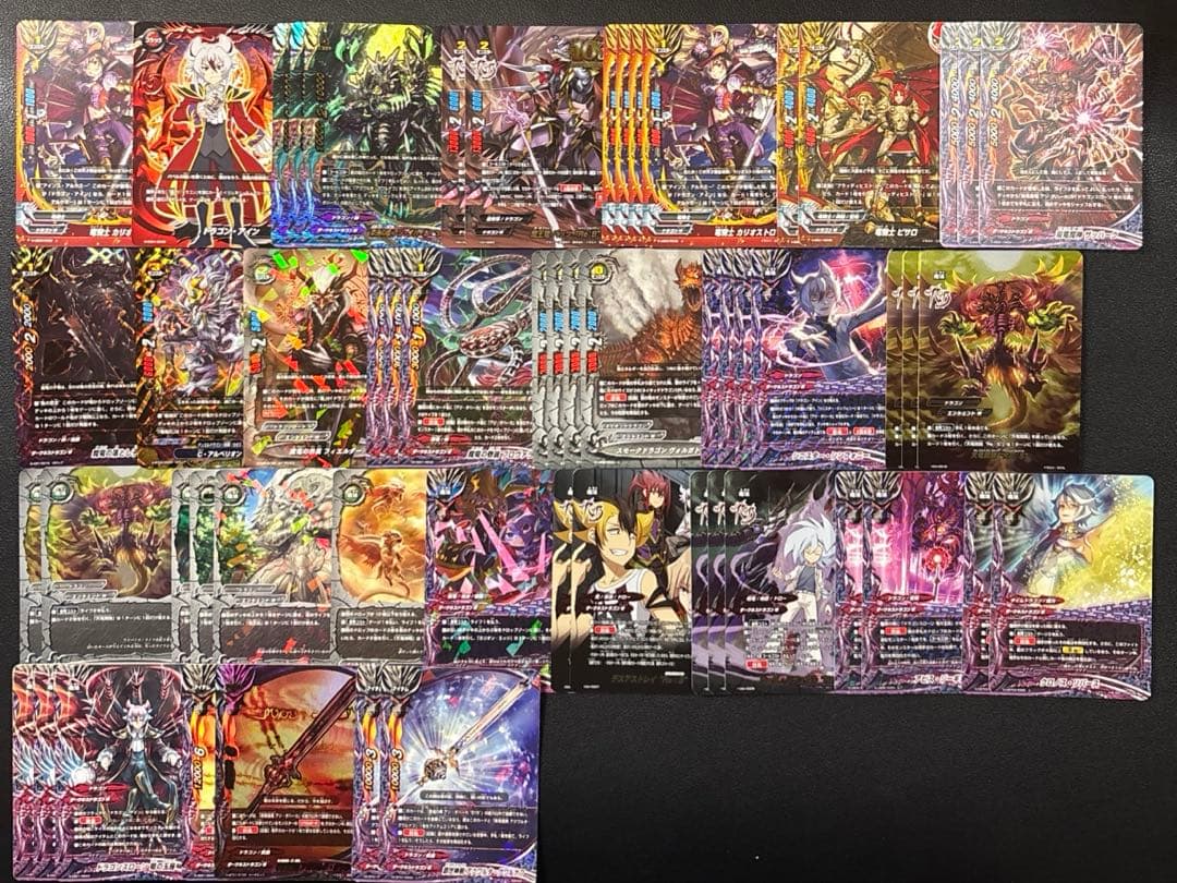 バディファイト　ドラゴンアイン　デッキ