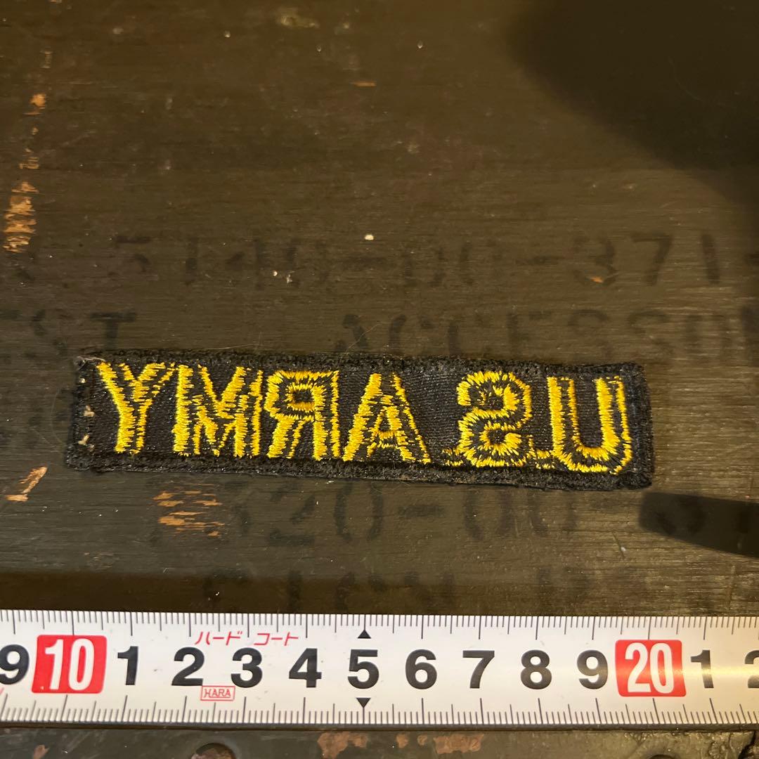 60年代　米軍実物　ベトナム戦　U.S. ARMY 刺繍パッチ