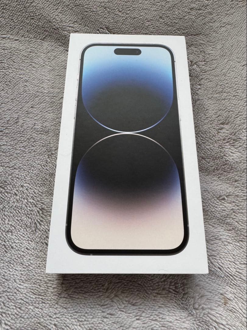 【美品】Apple iPhone 14 Pro 256GBシルバー