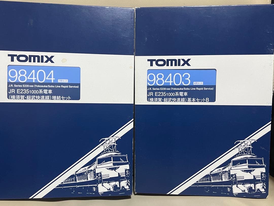 TOMIX E235系1000番台 横須賀・総武快速線 11両