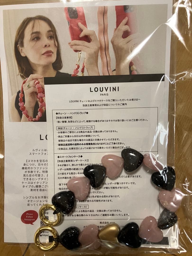 【LOUVINI】 PETIT CUORE　BLACK-PINK ルヴィニ