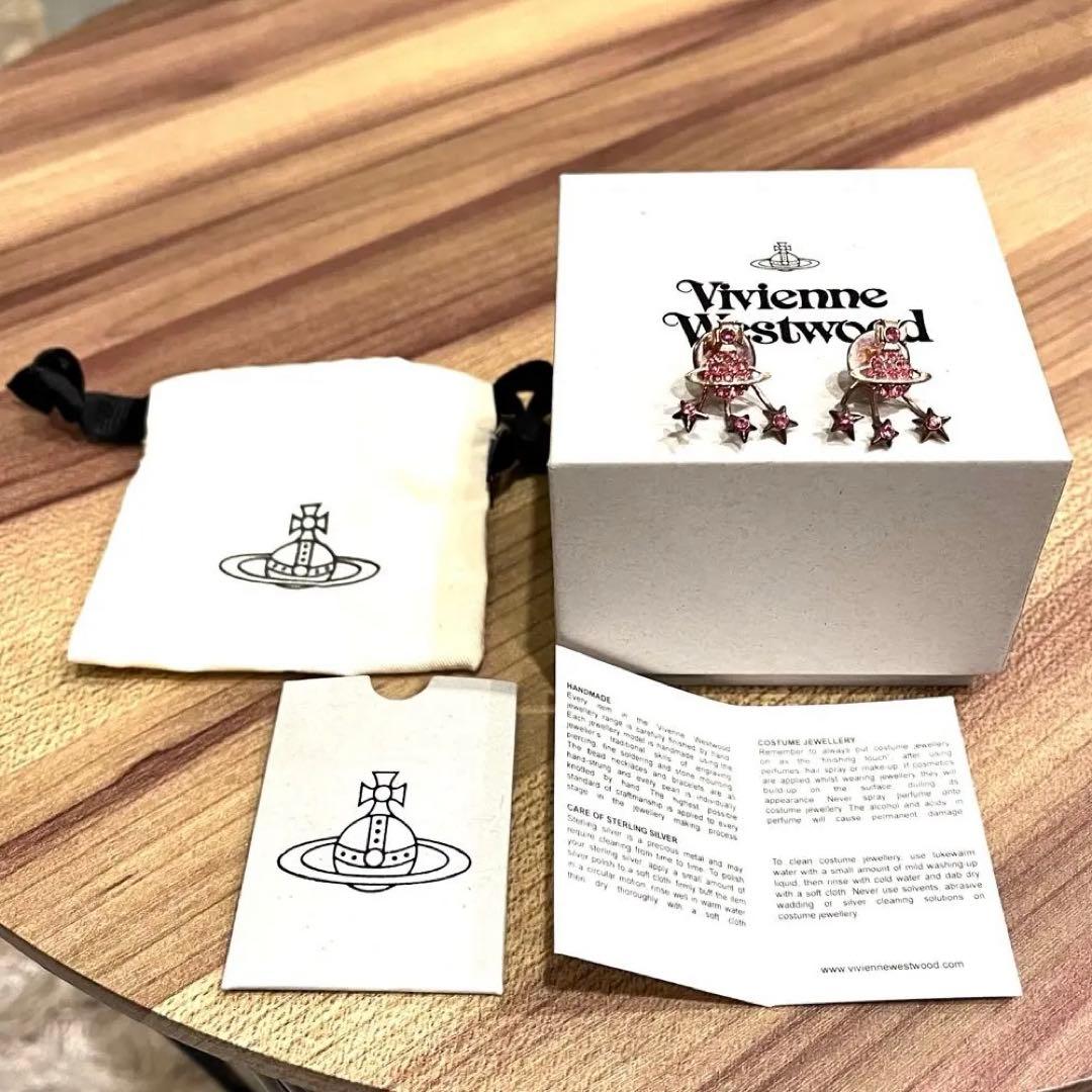 ✨希少✨ヴィヴィアンウエストウッド ピアス オーブ ピンクストーン 3D ORB