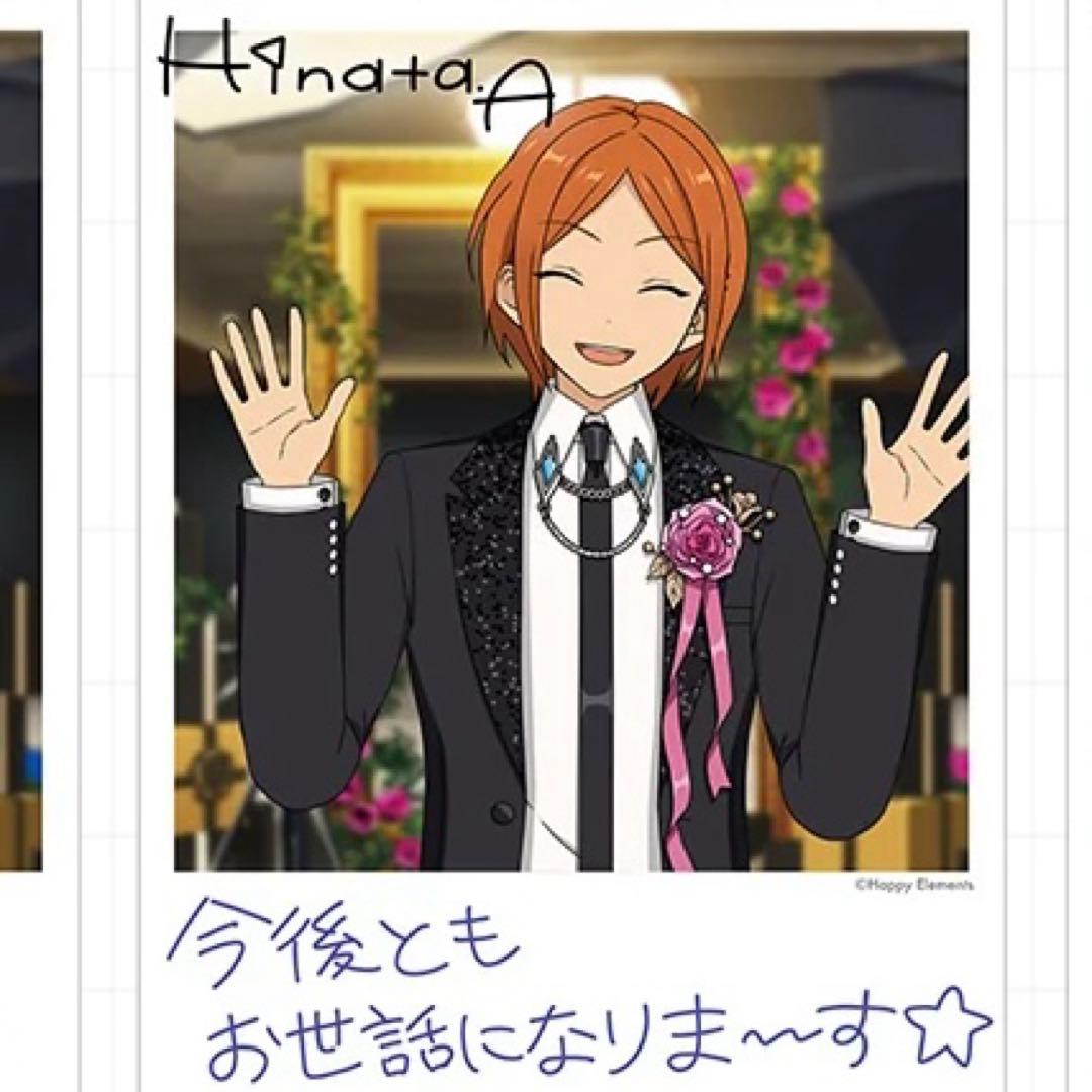 あんスタ 葵ひなた バースデーカード コレクション缶バッジ 100枚