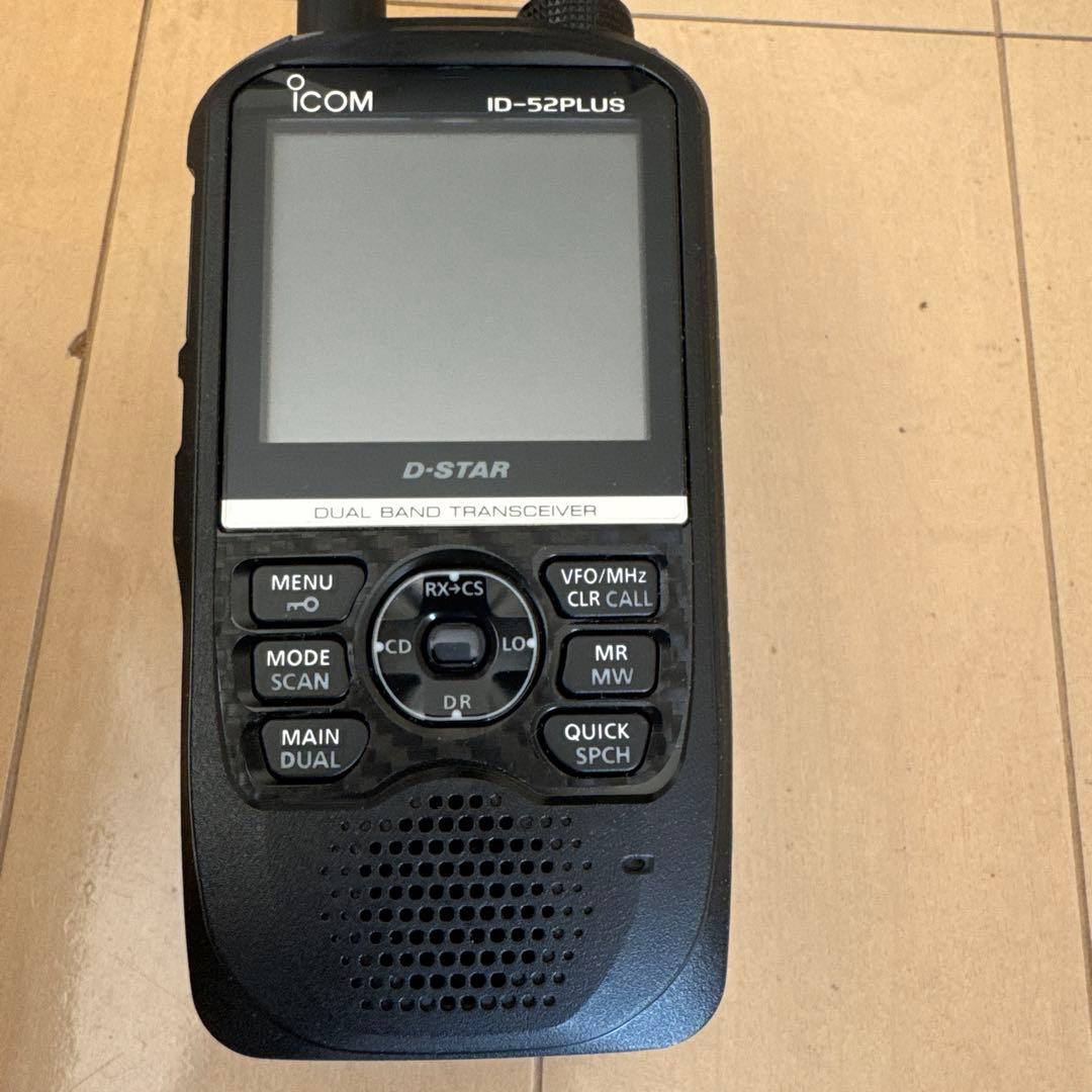 Icom ID-52PLUS トランシーバー　充電器セット 最終値下げ