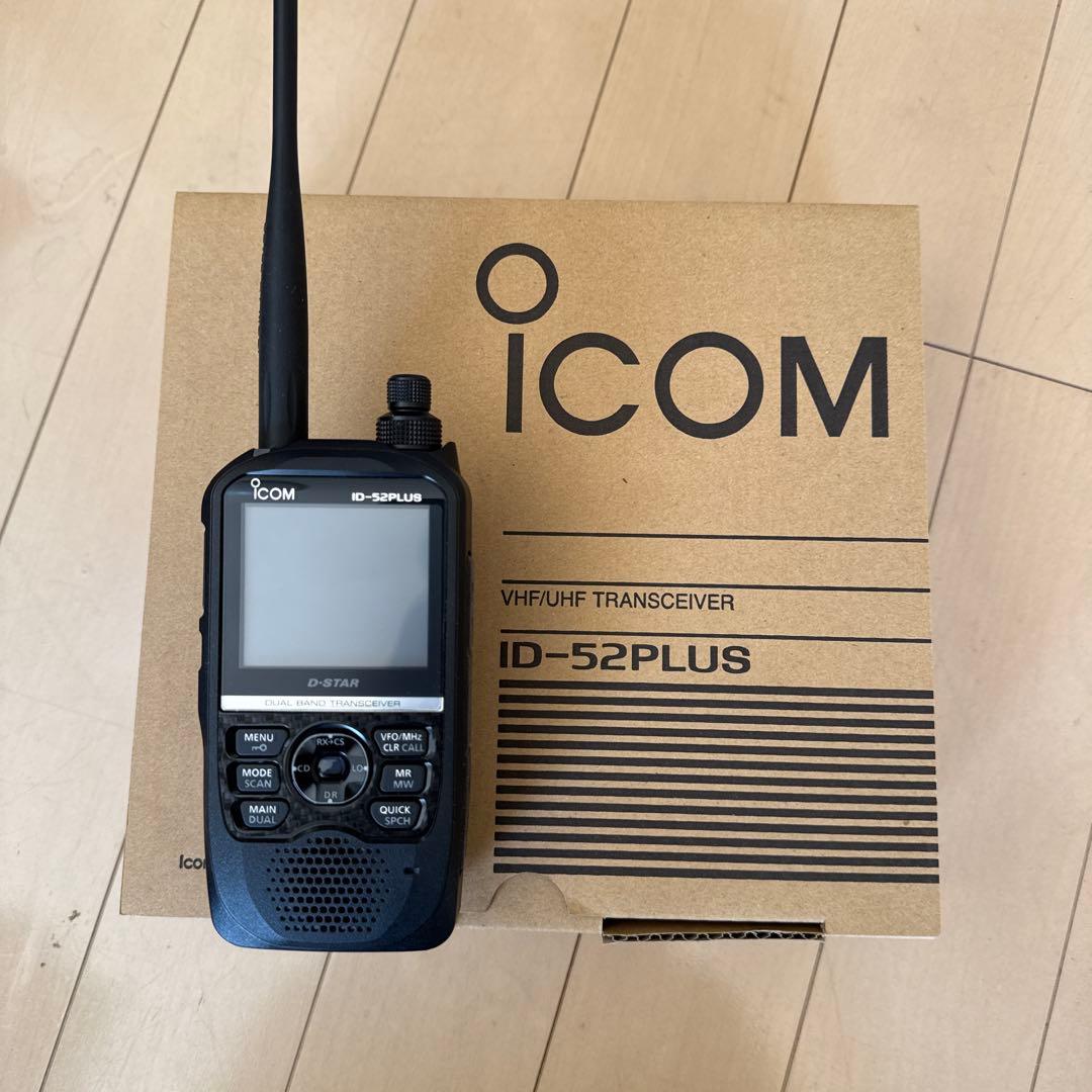 Icom ID-52PLUS トランシーバー　充電器セット 最終値下げ