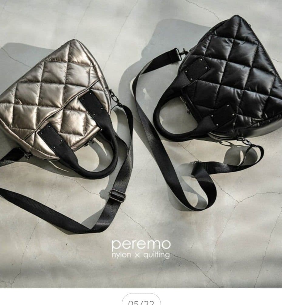 【美品】HAYNI第2世代・改良版 Peremo ペレモ