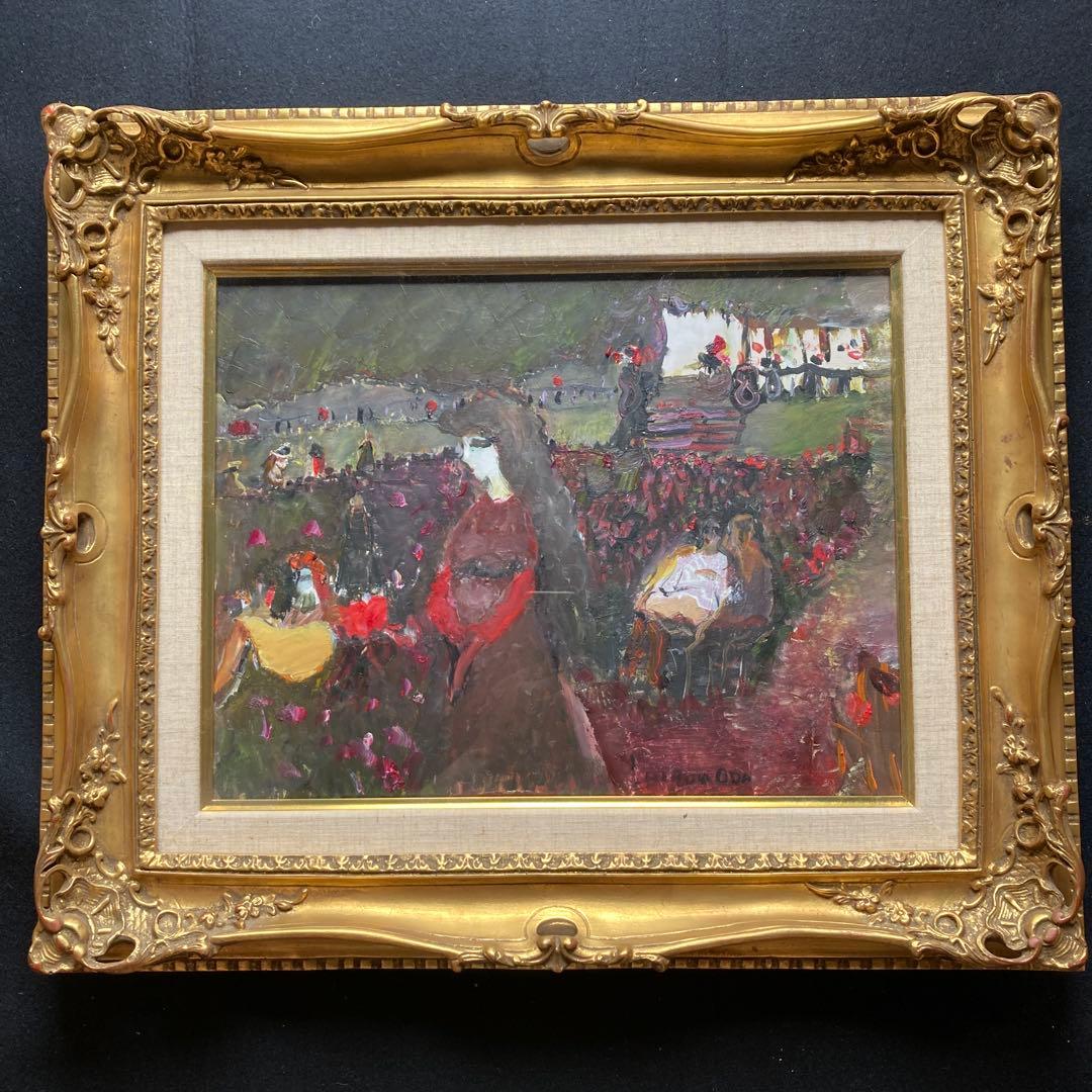 //さおりん// 織田広喜 「公園風景」二科理事長￼ フランス政府文化勲章