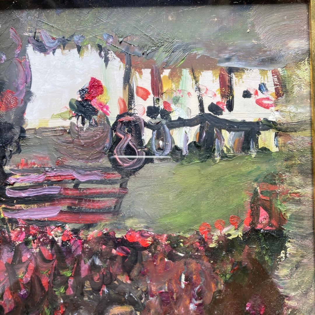 //さおりん// 織田広喜 「公園風景」二科理事長￼ フランス政府文化勲章