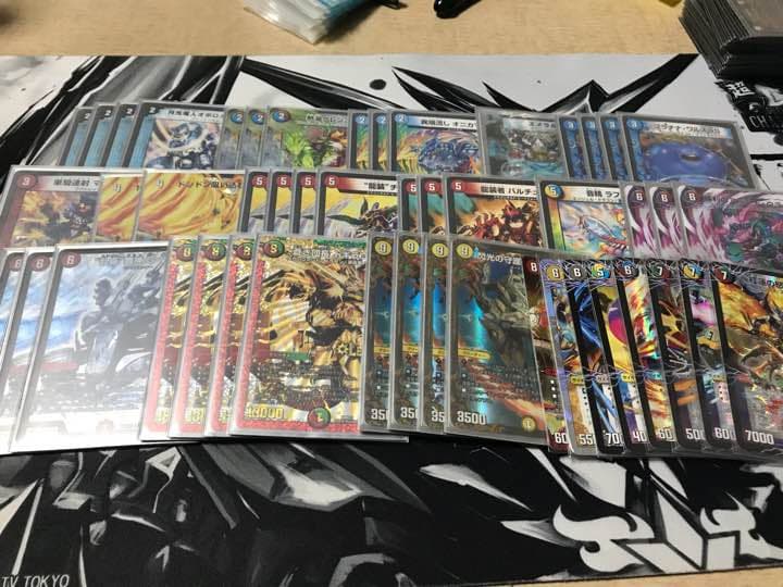 デュエマ 赤青バスター 高レート  パーツ付き