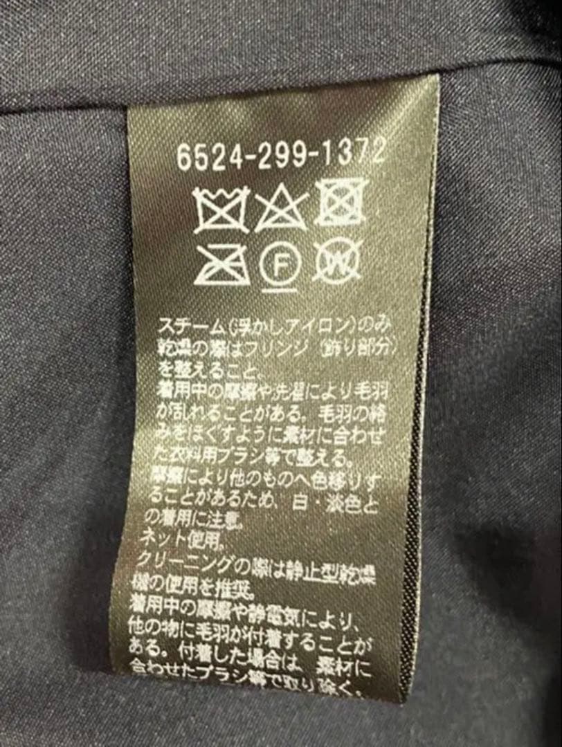 2019AW drawer ドゥロワー チェックフリンジラップスカート