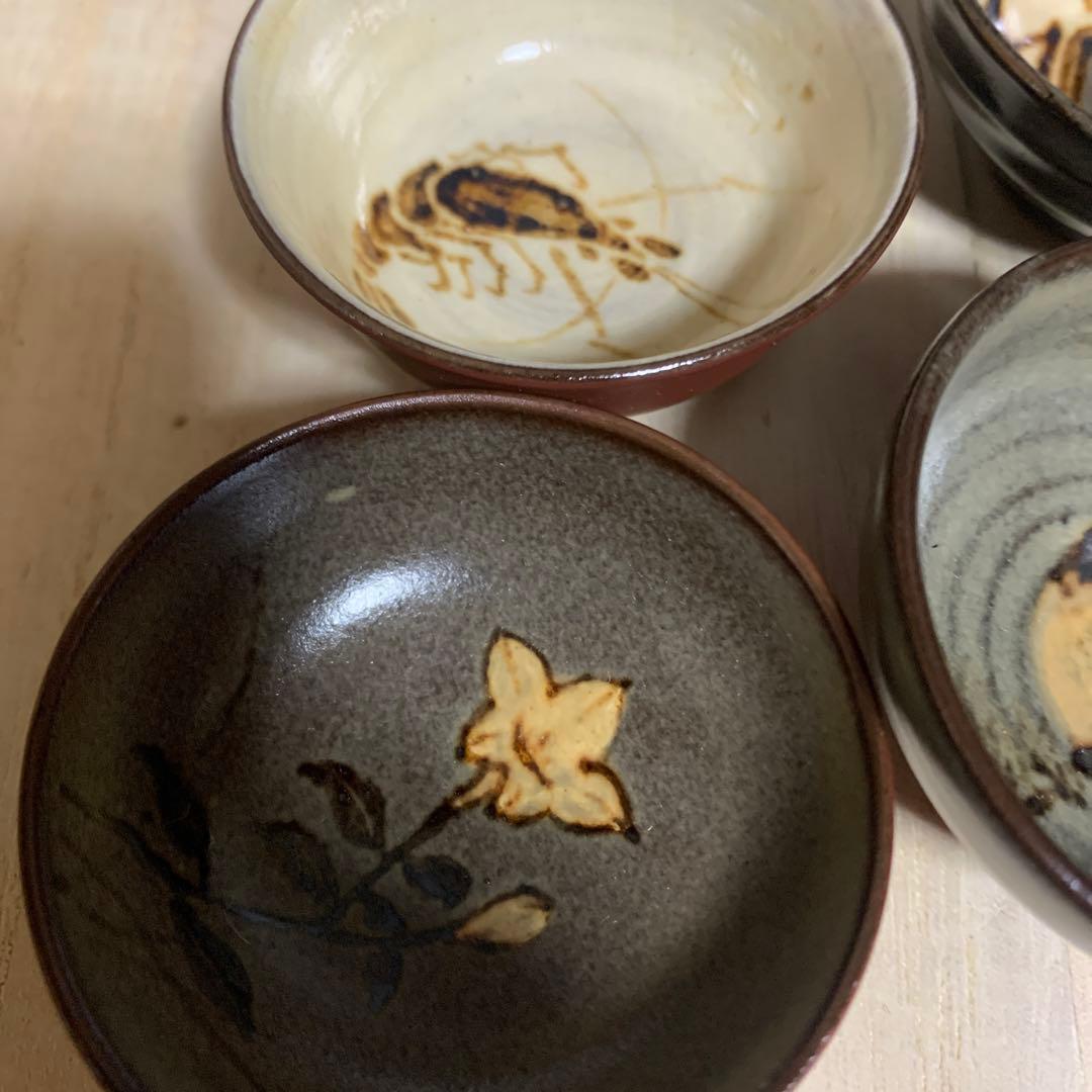 佐渡　無明異焼花入　伊藤赤水　盃　共箱