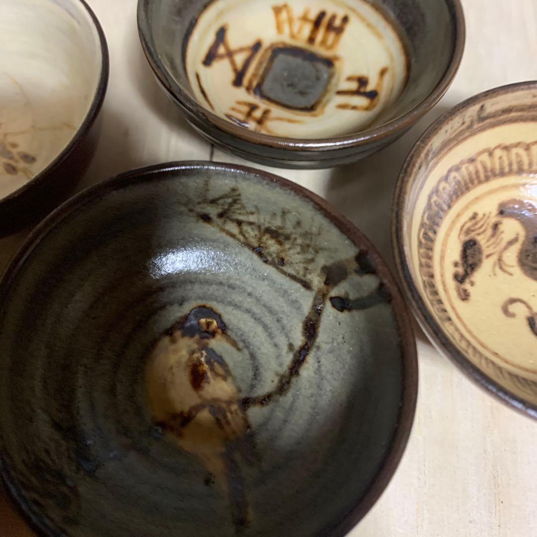 佐渡　無明異焼花入　伊藤赤水　盃　共箱