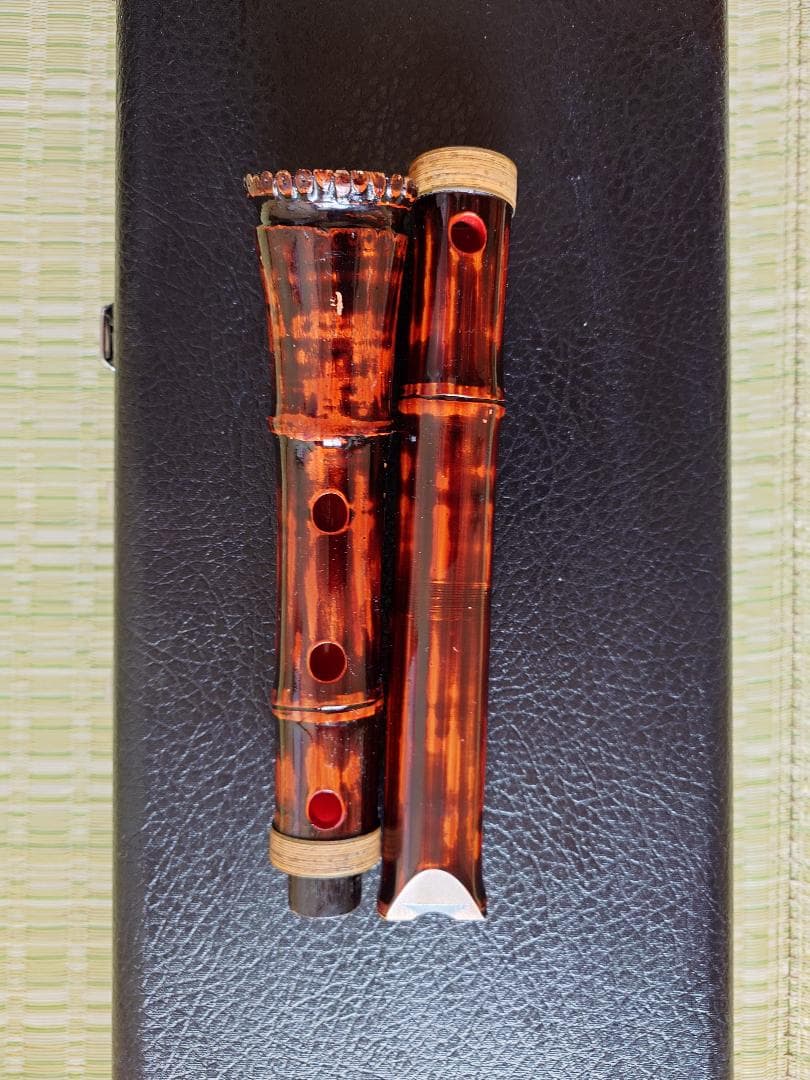 二代目　海老沼竹揚 銘 琴古流　１尺５寸管