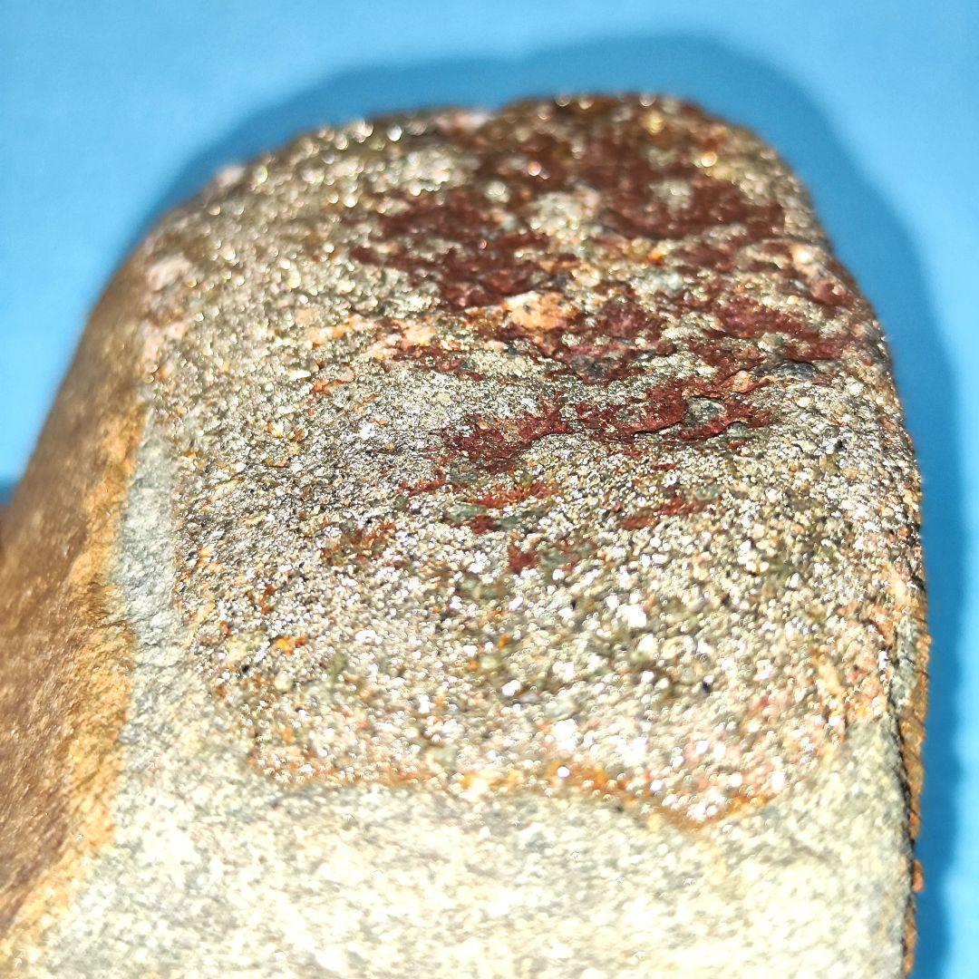 国産天然鉱石　黄銅鉱　黄鉄鉱　未加工　鑑賞石　水晶　クラスター　パワーストーン