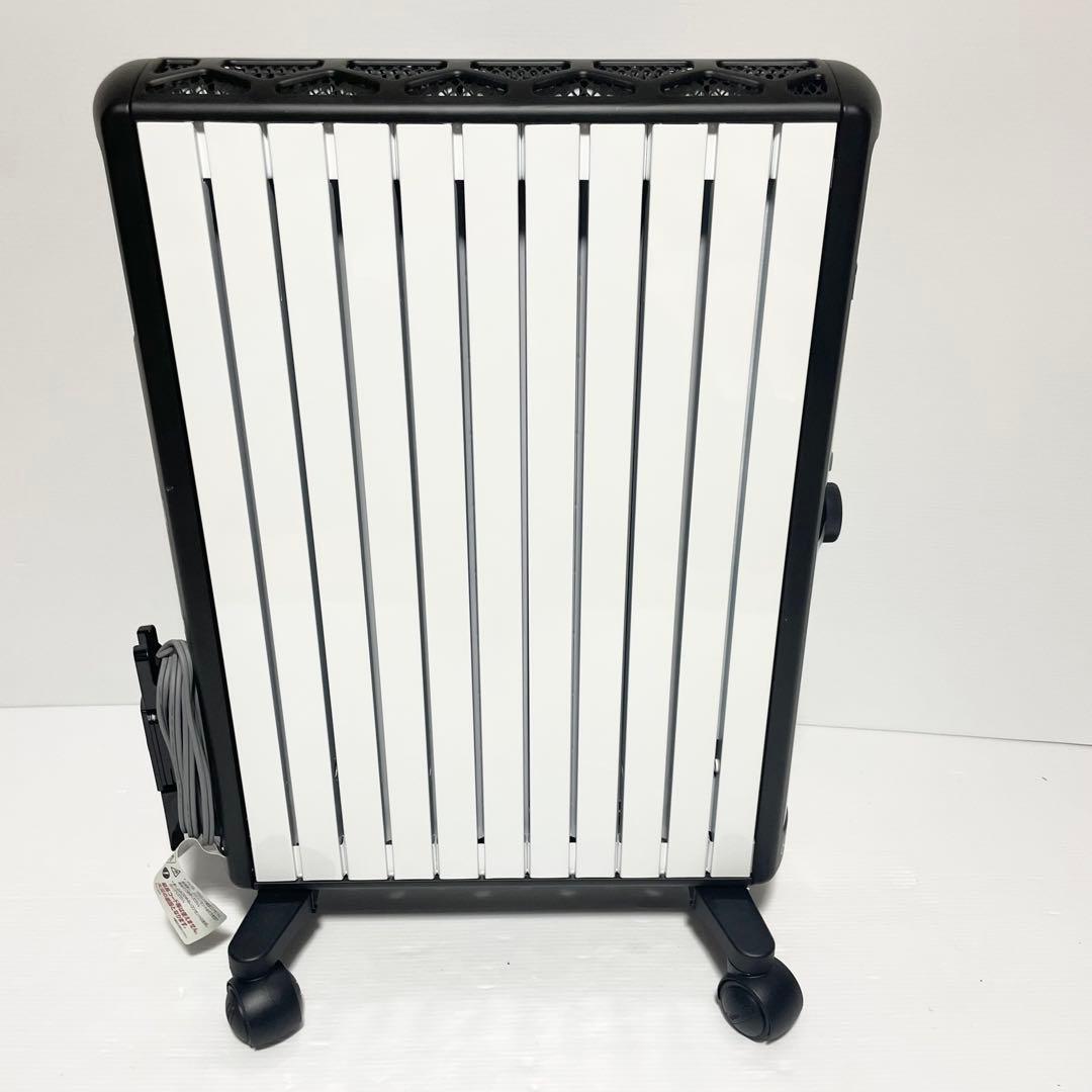 ✨ほぼ新品✨デロンギ マルチダイナミックヒーター MDHU15-BK