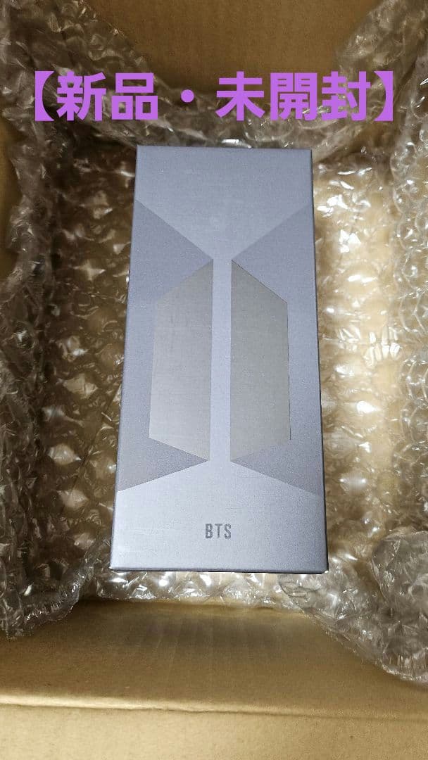 【新品未開封】BTSペンライト アミボム　ver.4