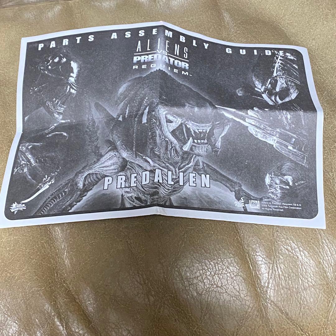 ホットトイズ エイリアン プレデター フィギュア 限定 プレデリアン 箱付