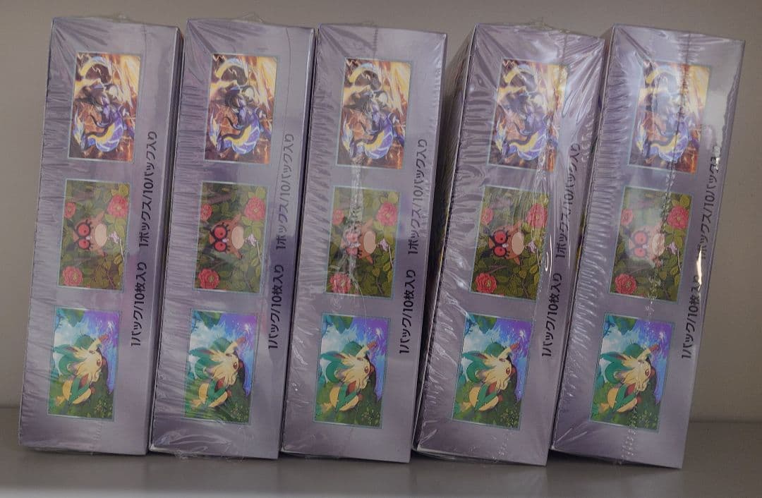 ポケモンカードハイクラスパック テラスタルフェスex シュリンク付 5BOX