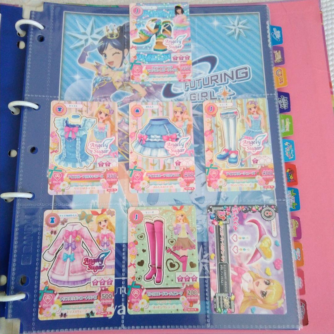 【お値下げ】旧アイカツカード　初期　コラボ　レア　プレミアムレア含む　約200枚