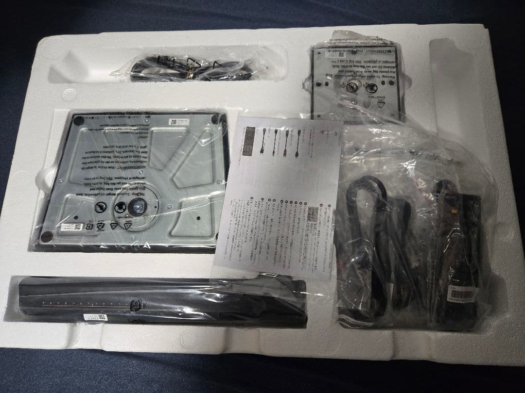 IO-DATA GigaCrysta EX-GDQ271JA ゲーミングモニター