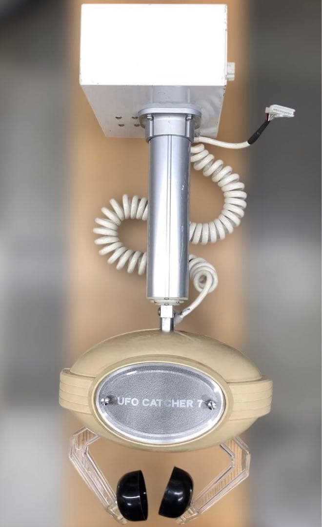 SEGA UFO CATCHER 7 アームユニット クレーンゲーム ⑳