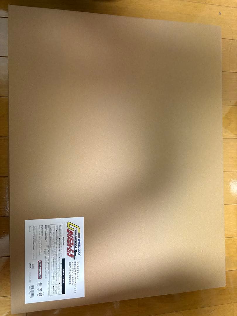 新世紀GPXサイバーフォーミュラ マシンデザイン 河森正治直筆サイン入り複製原画