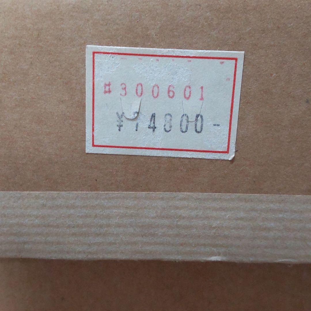 【茶道】丸卓(まるじょく)　飛騨春慶塗　茶道具　新品未使用！