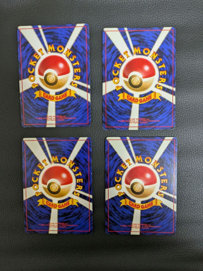 ポケモンカードセット レアカード