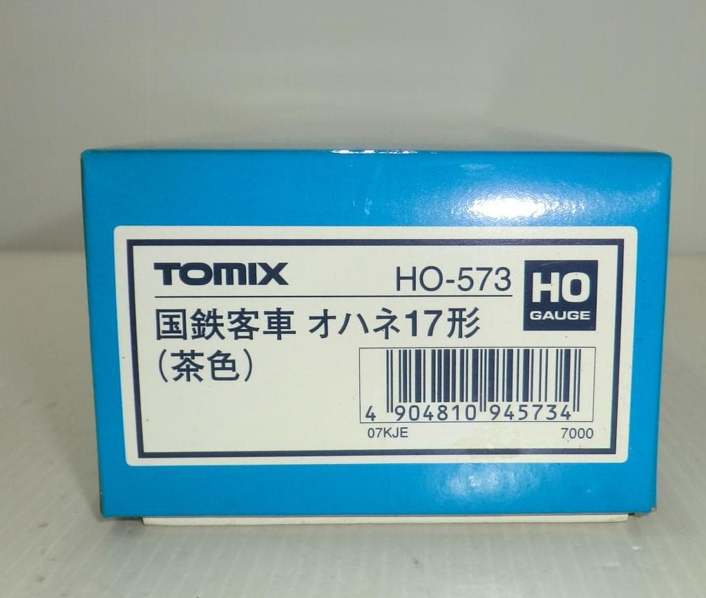 HOゲージ TOMIX 国鉄10系客車 2両 未使用長期保管品と中古品