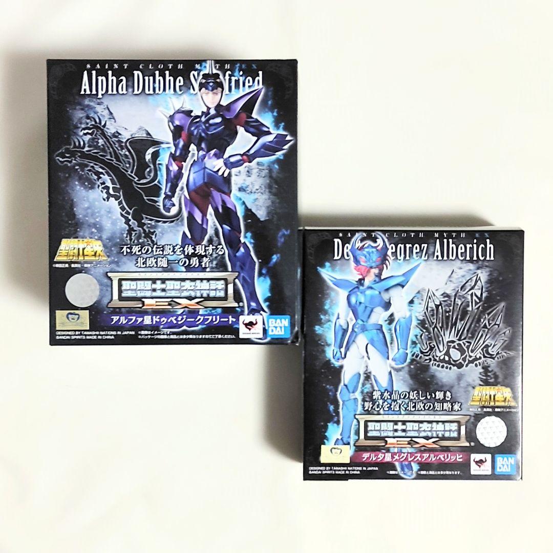 聖闘士星矢 聖闘士聖衣神話EX 神闘士 ポラリス ヒルダ ソレント オーディーン