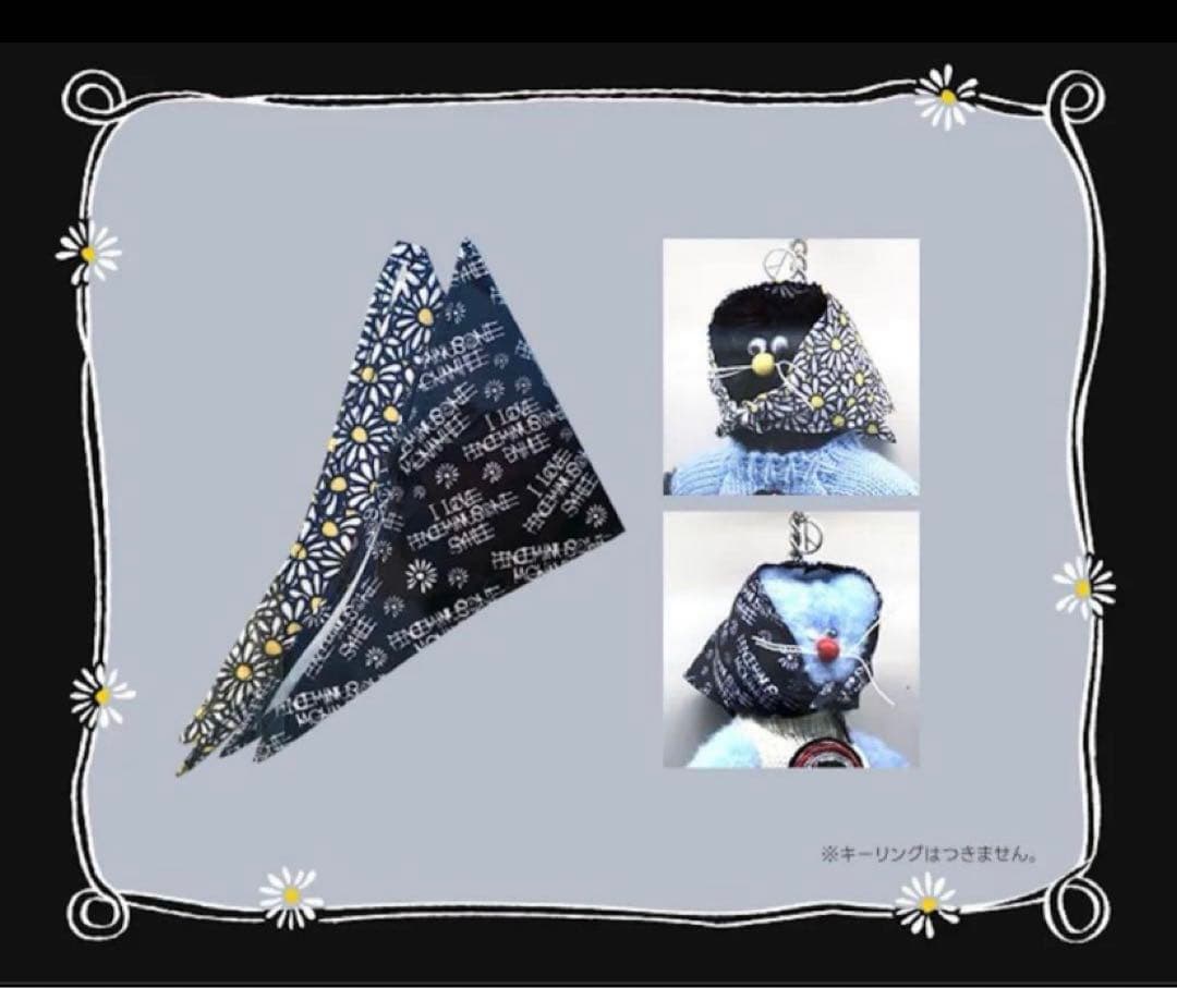 PEACEMINUSONE X MONAMHEE 2個セット ＋ ノベルティ付き