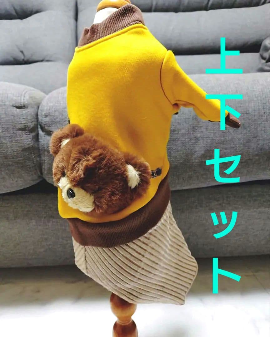 新品Choco Bears＆SWING PLEATS PTサーカスサーカス