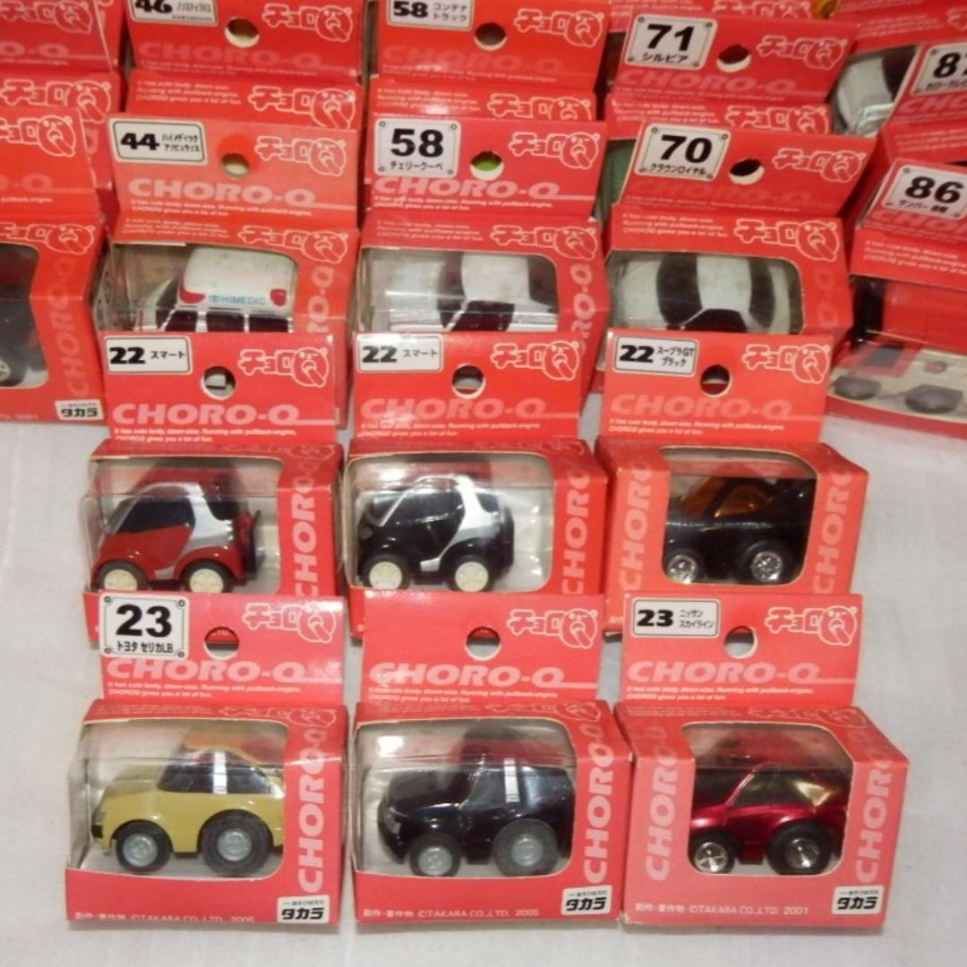 ❤️①新品５０台だけの出品ページ★No.１～９９分割売り❤️重複なしチョロQ赤箱